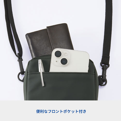 Re:FEND　マルチショルダー