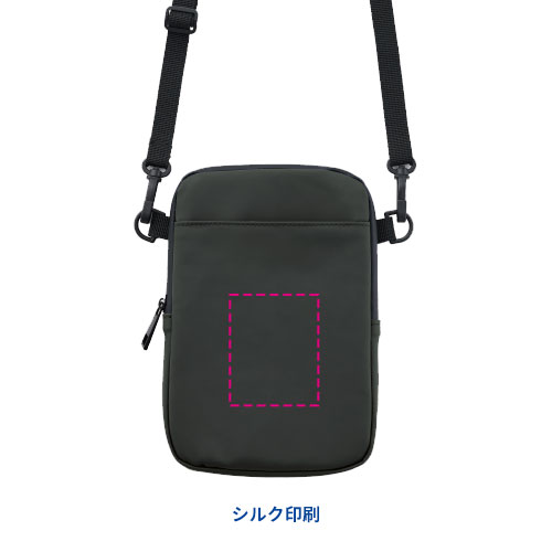 Re:FEND　マルチショルダー