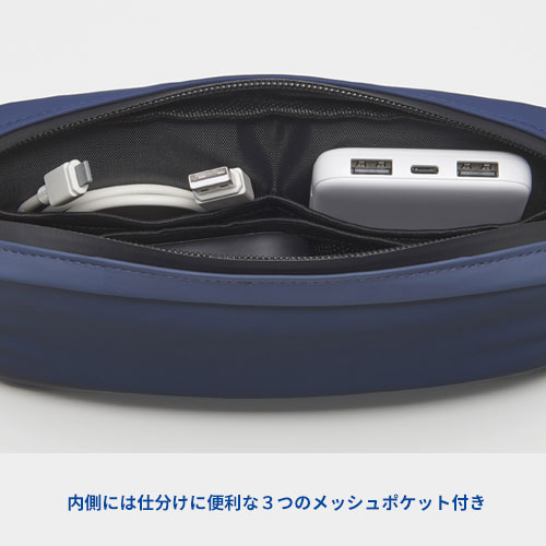 Re:FEND　ガジェットポーチ