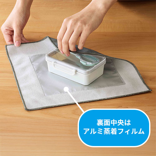 包むの簡単保冷クロス
