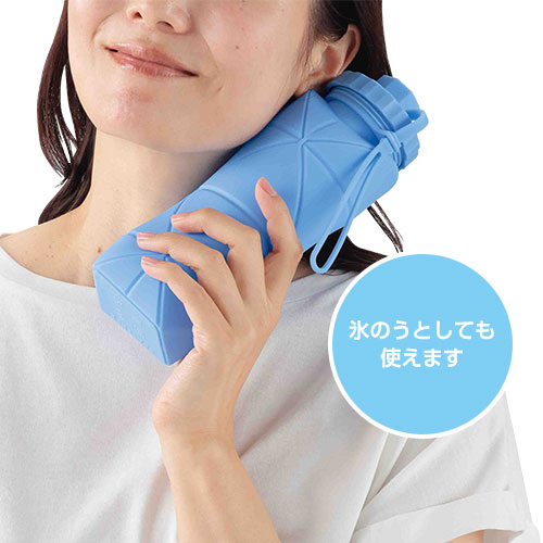 コルン/シリコン折りたたみボトル600ml