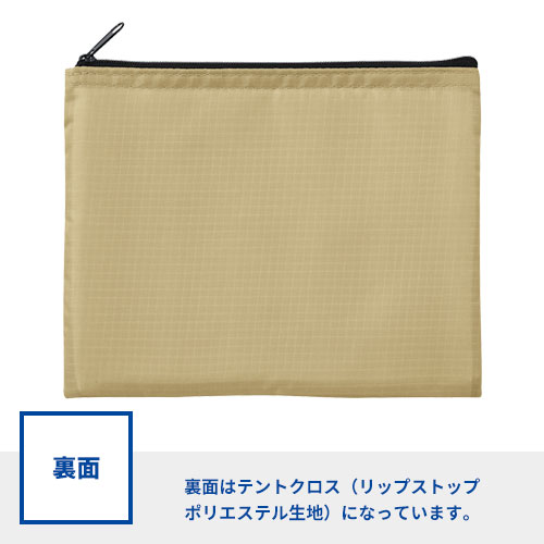 セパレートメッシュポーチ mini