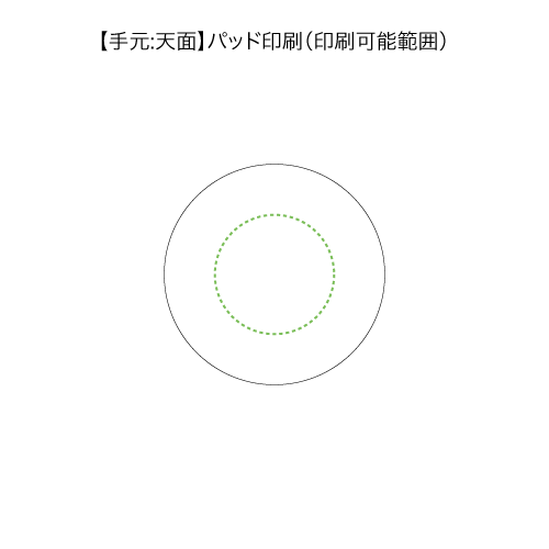 シンプル折りたたみ傘