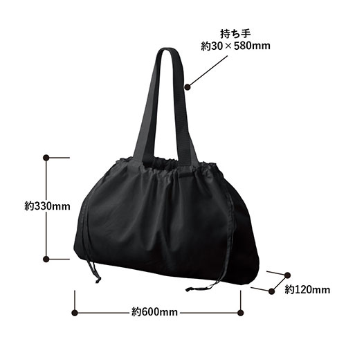 レインカバーにもなる撥水バッグ