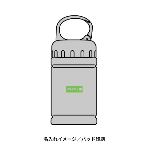 ウォーレ／クールタオル(カラビナボトル入)