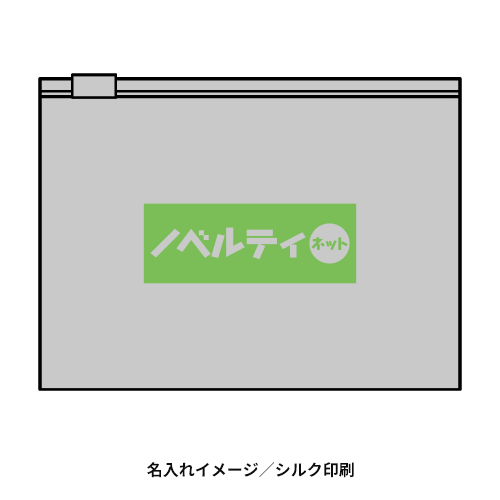 フロッタ／クールタオル(ジッパーケース入)
