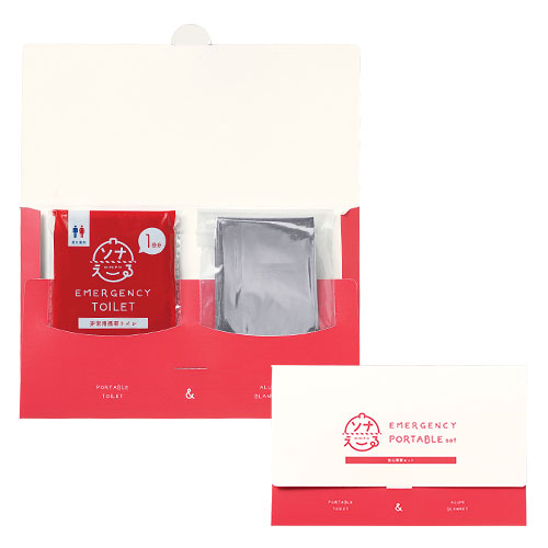 ソナえーる/安心携帯セット