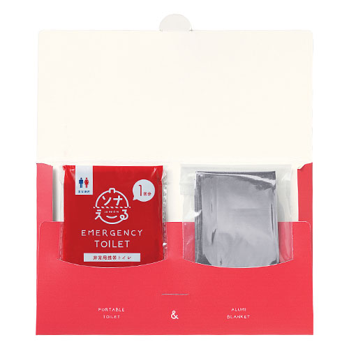 ソナえーる／安心携帯セット