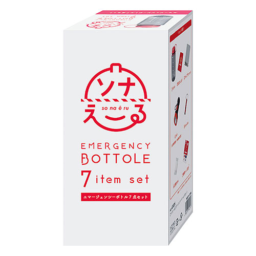 ソナえーる/エマージェンシーボトル7点セット
