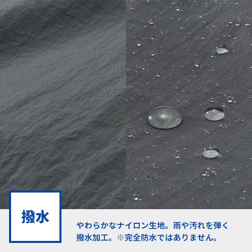 ミニバッグ付き・やわらか撥水トート