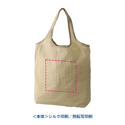 ミニバッグ付き・やわらか撥水トート