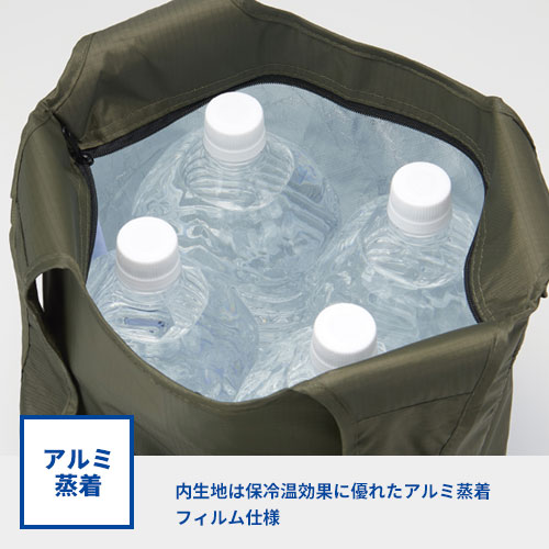 テントクロス保冷温マルシェトート