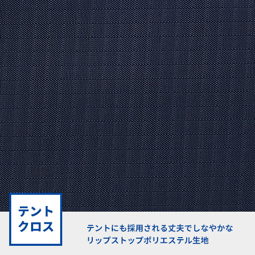 テントクロス保冷温マルシェトート