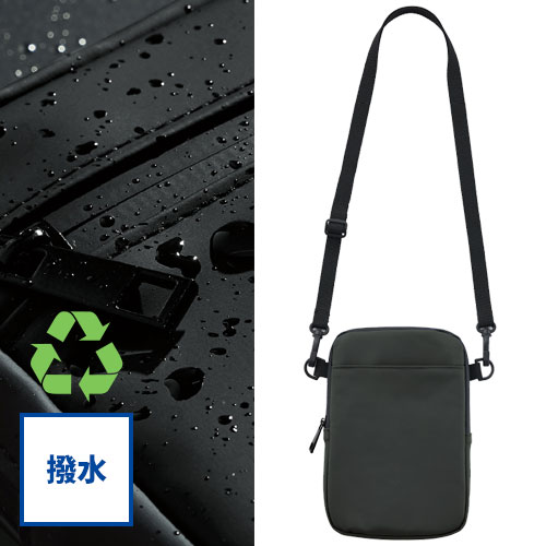 Re:FEND　マルチショルダー