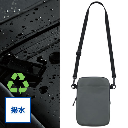 Re:FEND　マルチショルダー