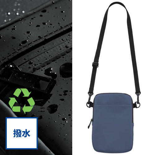 Re:FEND　マルチショルダー