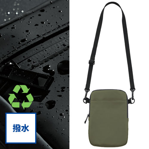 Re:FEND　マルチショルダー