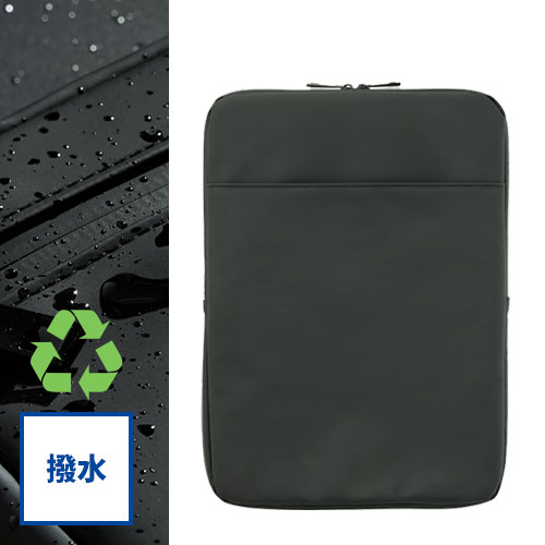 Re:FEND　タブレットPCケース