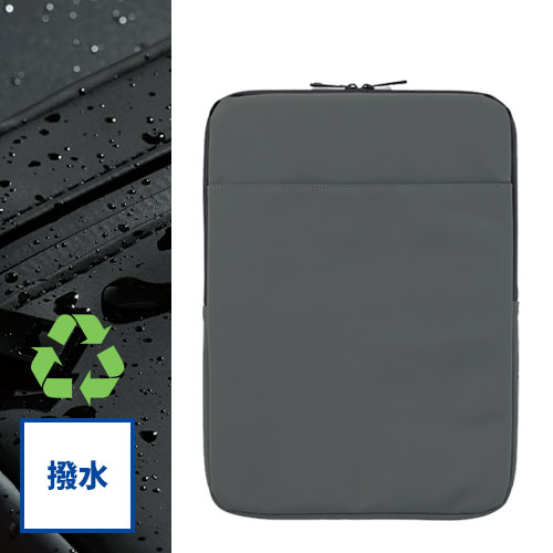 Re:FEND　タブレットPCケース