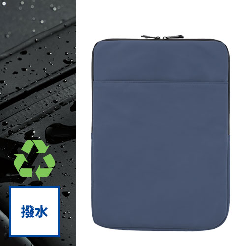 Re:FEND　タブレットPCケース