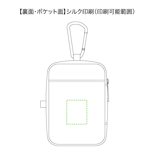 ぬいぐるみポーチ(S)