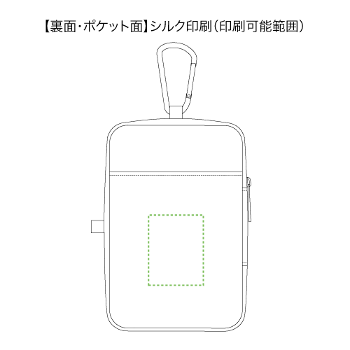 ぬいぐるみポーチ（M）