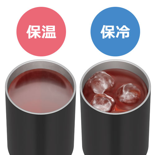 THERMOS 保冷缶ホルダー 350ml缶用