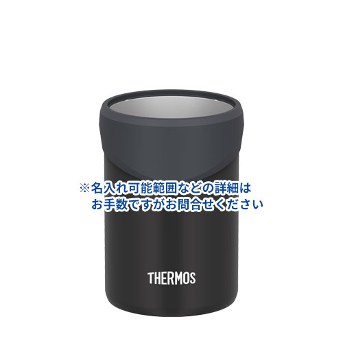THERMOS 保冷缶ホルダー 350ml缶用