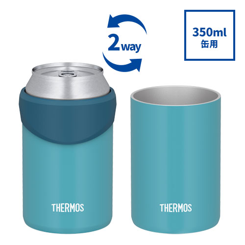 THERMOS 保冷缶ホルダー 350ml缶用