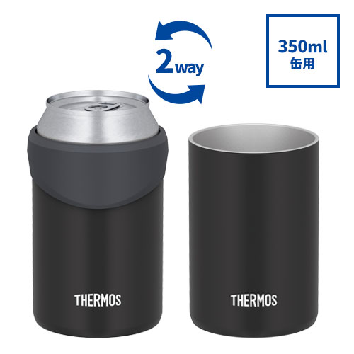 THERMOS 保冷缶ホルダー 350ml缶用