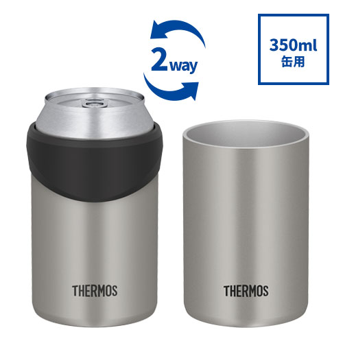 THERMOS 保冷缶ホルダー 350ml缶用