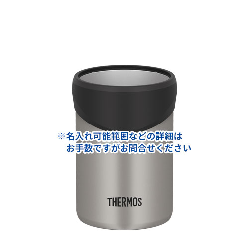 THERMOS 保冷缶ホルダー 350ml缶用