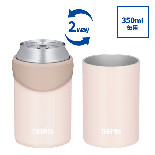 THERMOS 保冷缶ホルダー 350ml缶用