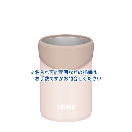 THERMOS 保冷缶ホルダー 350ml缶用