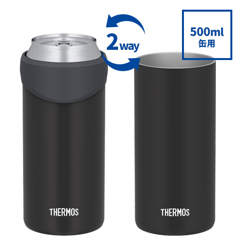 THERMOS 保冷缶ホルダー 500ml缶用
