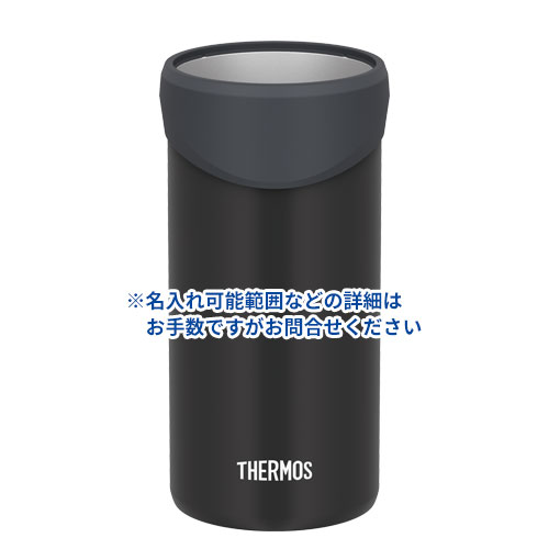 THERMOS 保冷缶ホルダー 500ml缶用