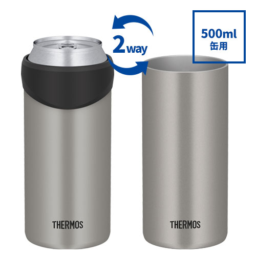 THERMOS 保冷缶ホルダー 500ml缶用