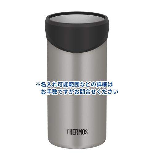 THERMOS 保冷缶ホルダー 500ml缶用
