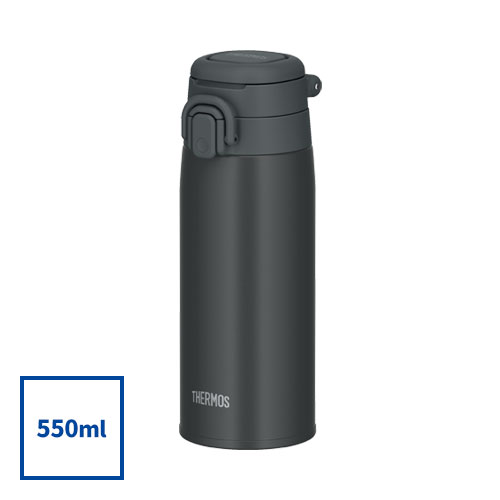 THERMOS 真空断熱ケータイマグ 550ml