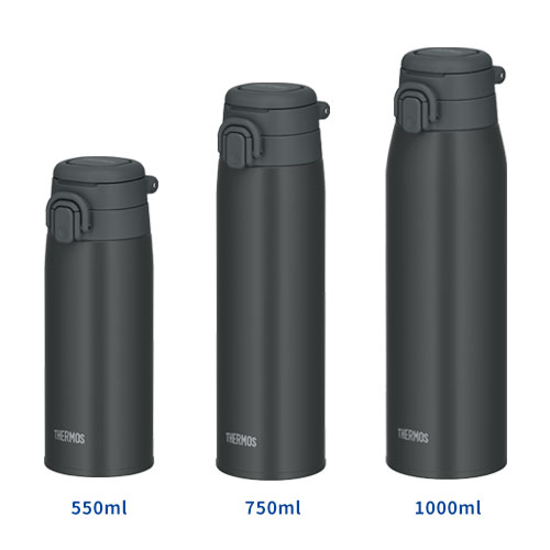 THERMOS 真空断熱ケータイマグ 750ml
