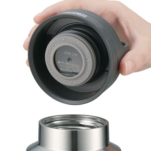 THERMOS 真空断熱ケータイマグ 800ml