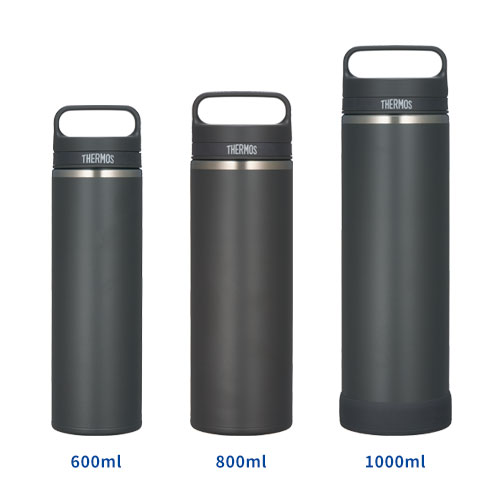 THERMOS 真空断熱ケータイマグ 800ml
