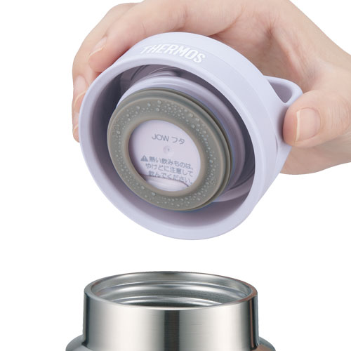 THERMOS 真空断熱ケータイマグ 600ml