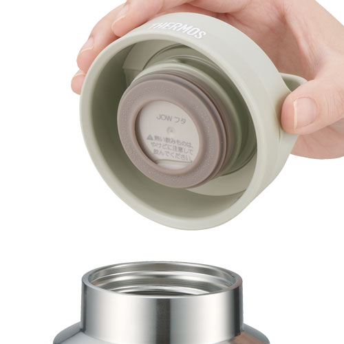 THERMOS 真空断熱ケータイマグ 800ml