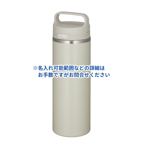 THERMOS 真空断熱ケータイマグ 800ml