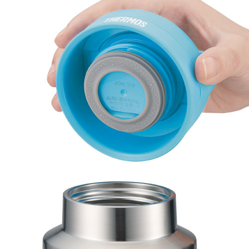THERMOS 真空断熱ケータイマグ 800ml