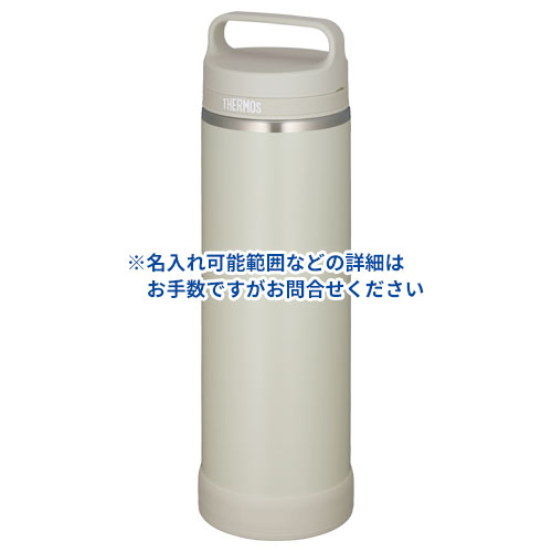 THERMOS 真空断熱ケータイマグ 1L