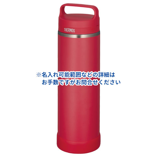 THERMOS 真空断熱ケータイマグ 1L