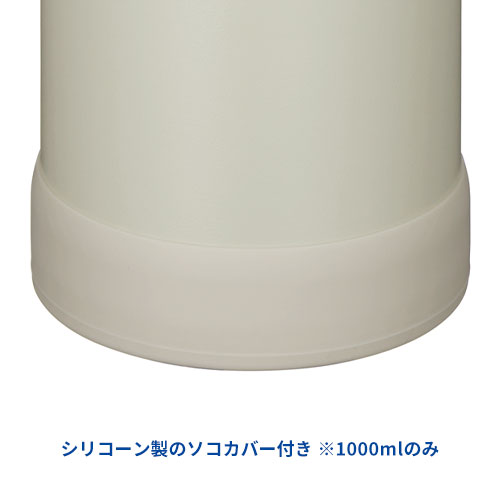 THERMOS 真空断熱ケータイマグ 1L
