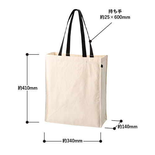 キャンバスボックストートループ付